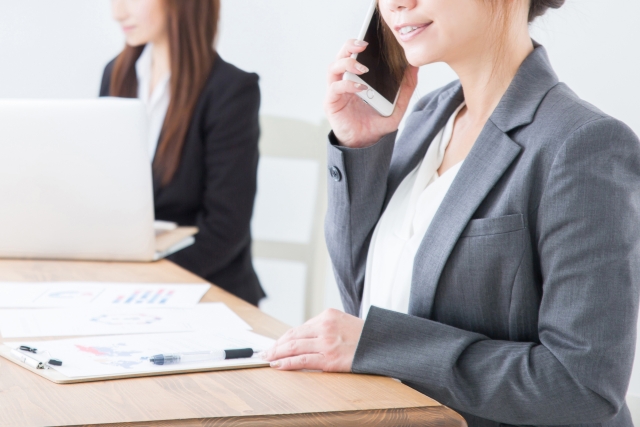 卸業者問い合わせ