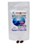 DHA・EPAサプリ スマートフィッシュオイル(魚油)のパッケージ