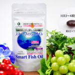 スマートフィッシュオイル