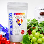 ビタキュー10_50mg