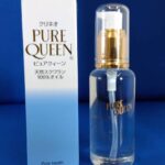 pureQueen001