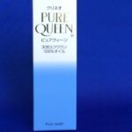 pureQueen001--2
