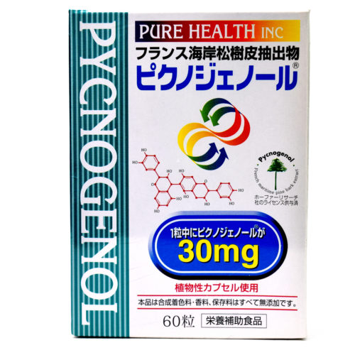 ピクノジェノール　パッケージ