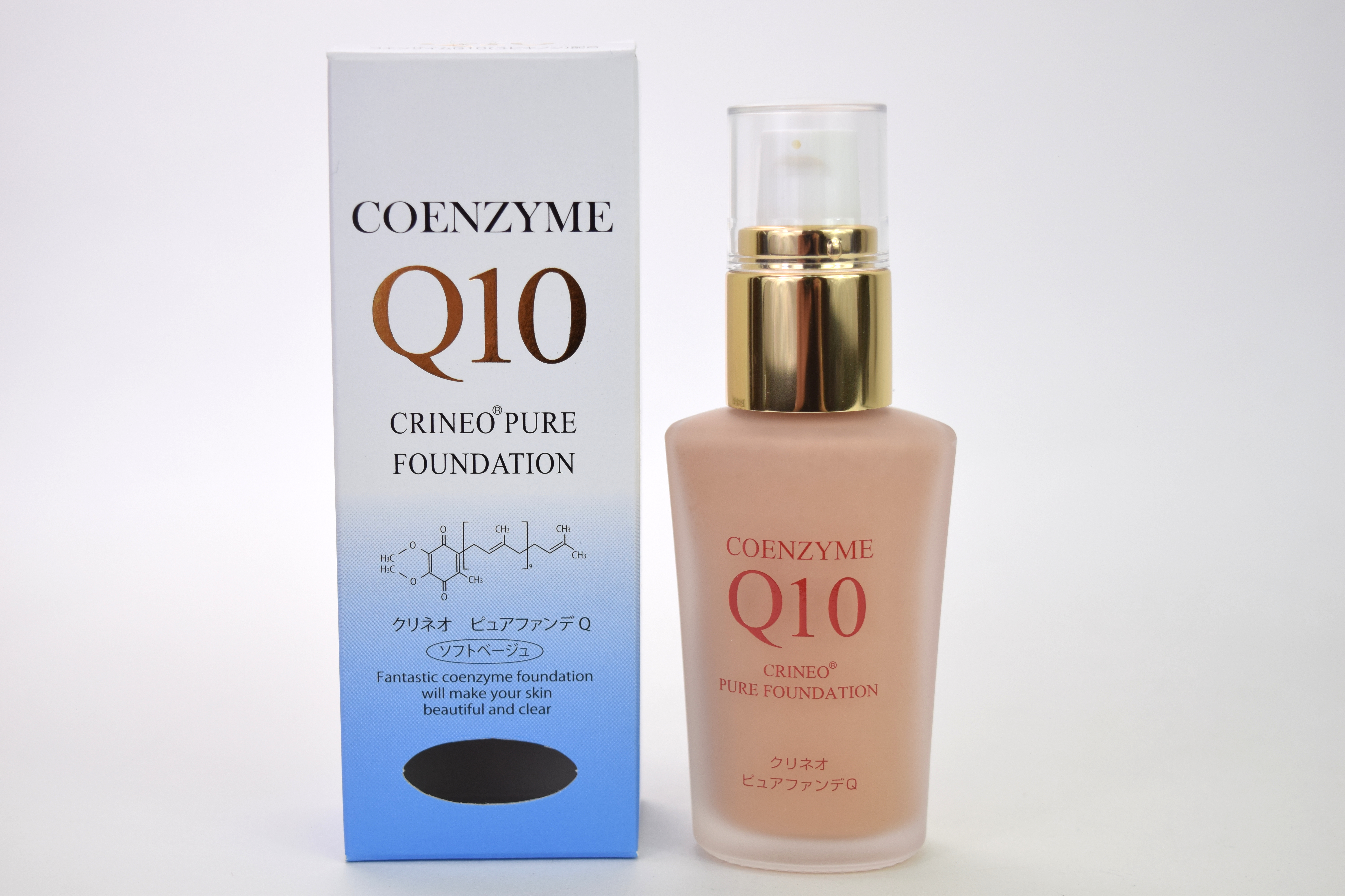 ピュアクイーンファンデ ソフトベージュ