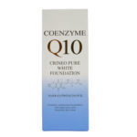 クリネオピュアホワイトファンデQ コエンザイムQ10が入ったファンデーションのパッケージ