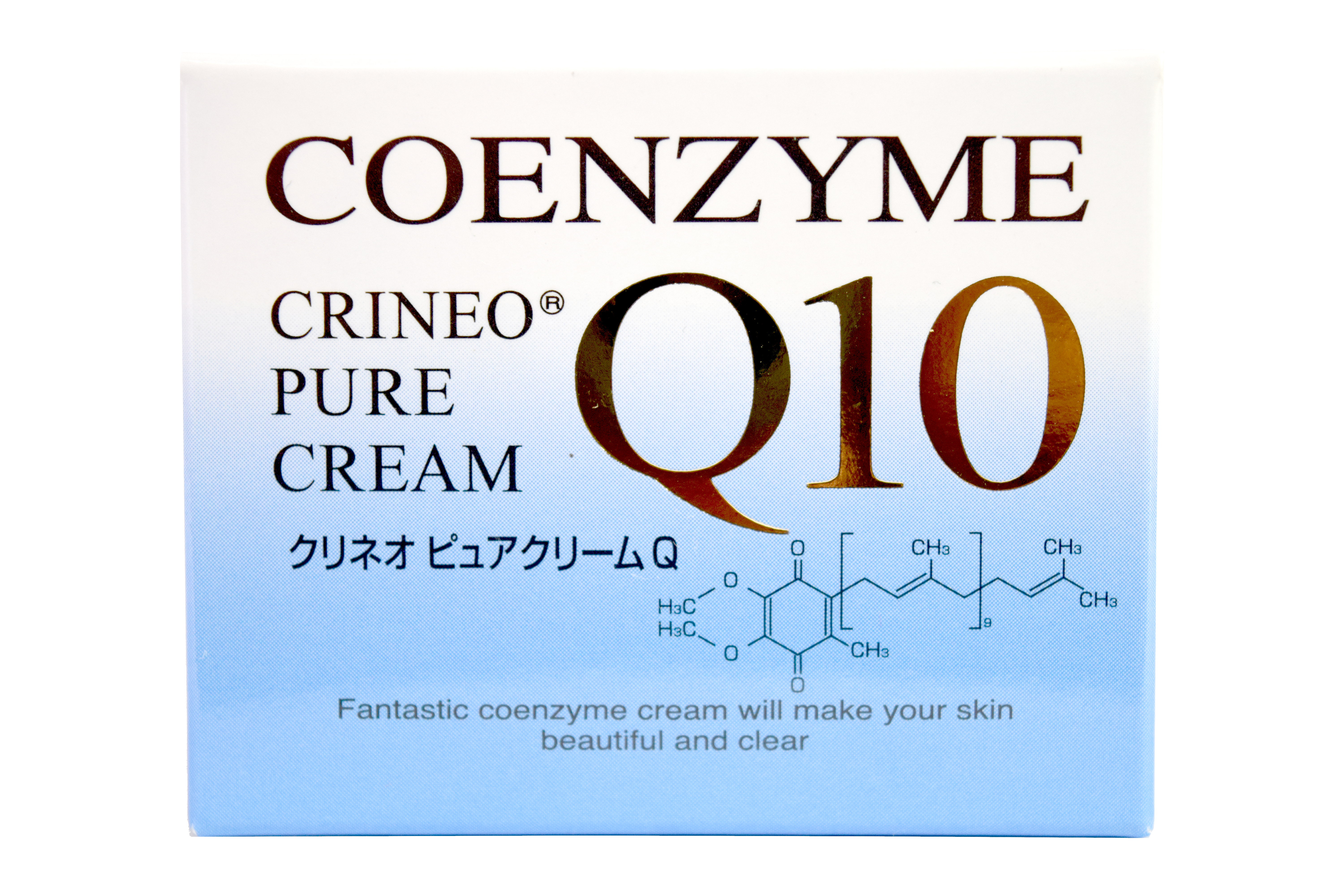 クリネオ ピュアクリームQのパッケージ