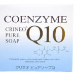 クリネオピュアソープＱ　コエンザイムQ10配合石鹸　パッケージ