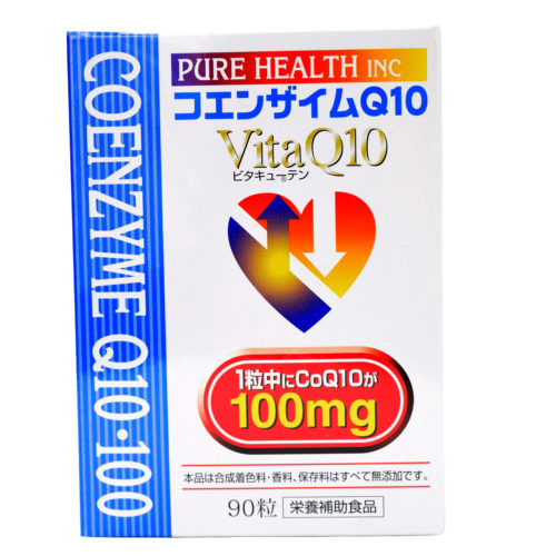 ビタキュー１０　コエンザイムQ10サプリ　９０粒