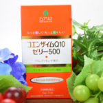 コエンザイムQ10ゼリー　１４本入りパッケージ