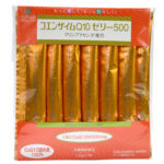 コエンザイムQ10ゼリーのパッケージ