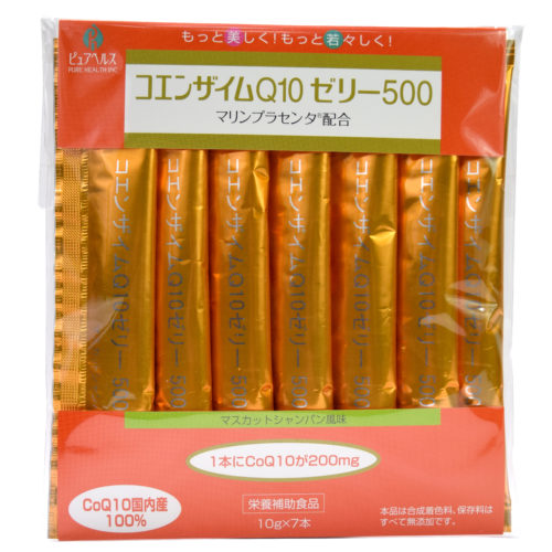 コエンザイムQ10ゼリーのパッケージ